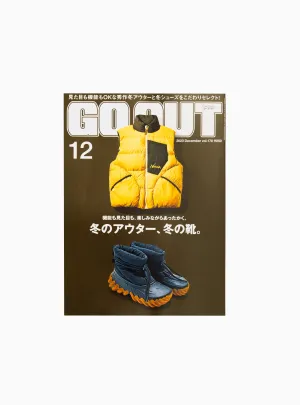 GO OUT December 23